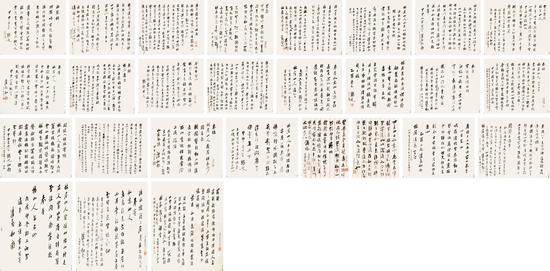 LOT 0863 马一浮 致杨樵谷诗稿二十七帧
1944-1946年作  纸本镜心
41×48 cm×25；28×22 cm×2