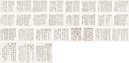 LOT 0863 马一浮 致杨樵谷诗稿二十七帧
1944-1946年作  纸本镜心
41×48 cm×25；28×22 cm×2