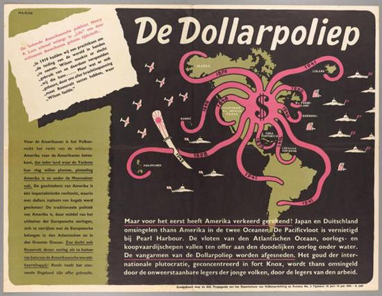 1980
