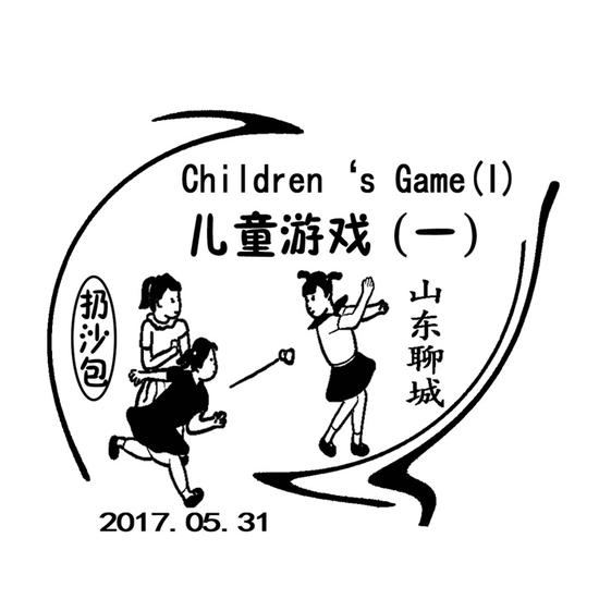 ͼƬ´ڴ򿪲鿴