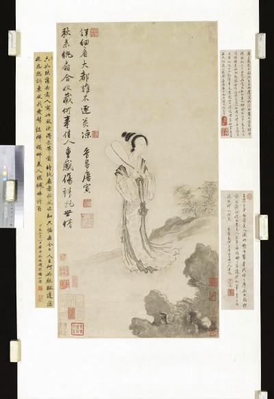 图片说明：“江南第一风流才子”唐寅的《秋风纨扇图轴》（局部）。（均上海博物馆供图）