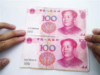 画圈处为粗线条