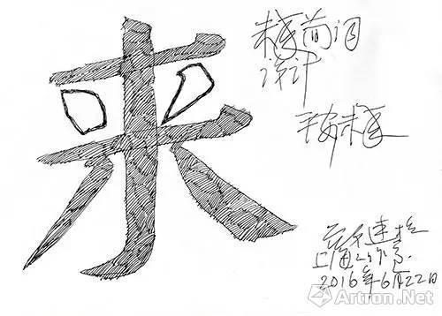 ͼƬ´ڴ򿪲鿴