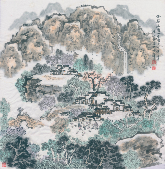 碧水青山彩墨绘,佳气溢纸满乾坤