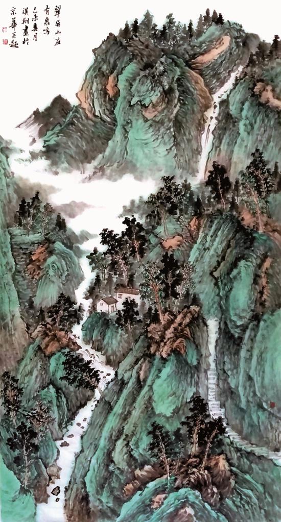 《翠屏山中有泉鸣》 178×96cm  2015年