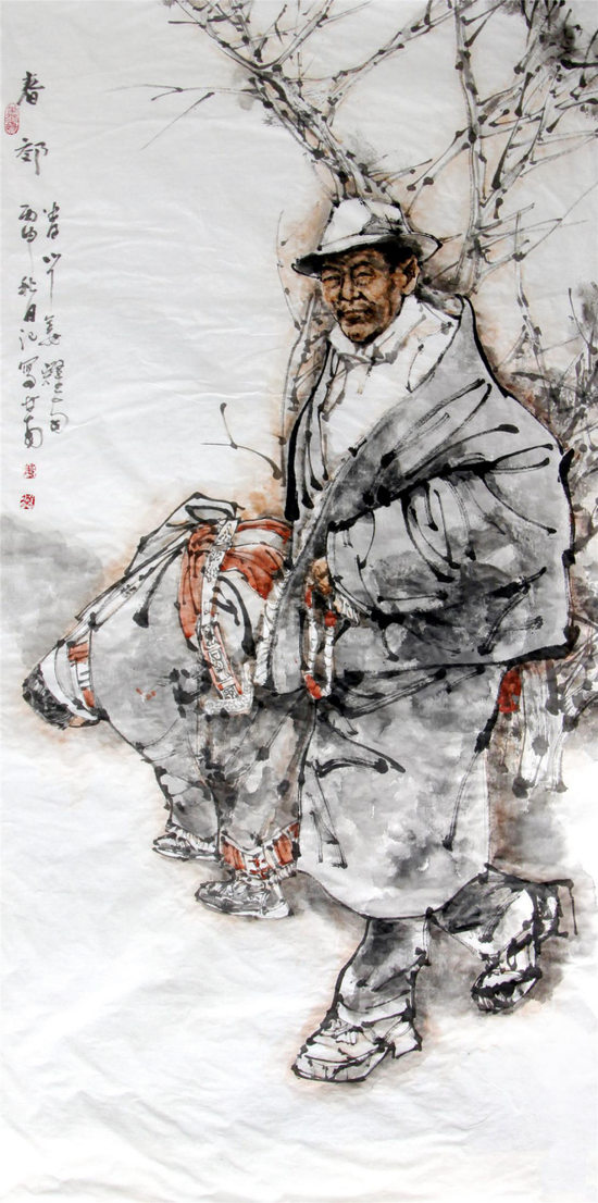 《春郊》 138-69cm  2016