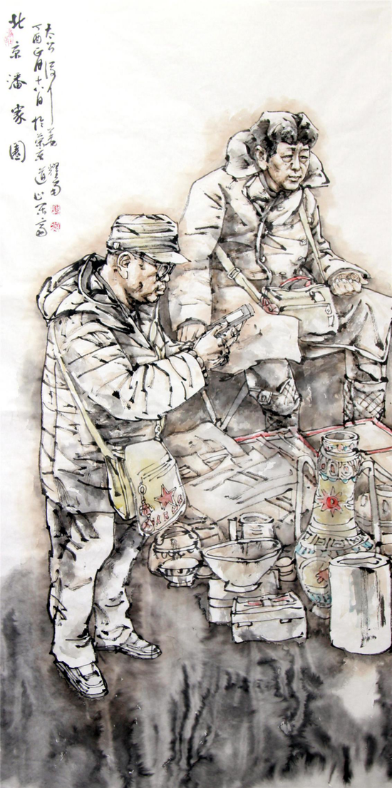 《北京潘家园》 138-69cm 2017