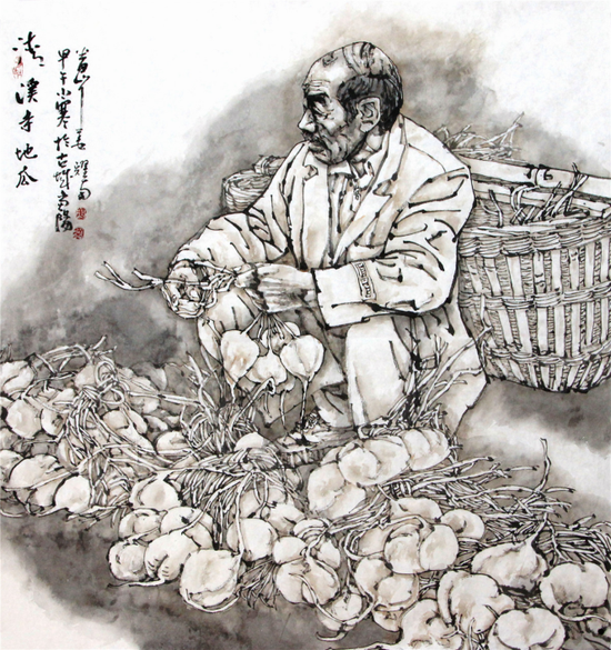 《清溪寺地瓜》97-90cm 2015