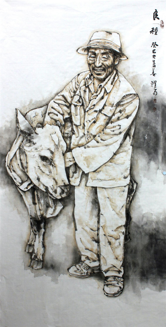 《良种》138-68cm 2013