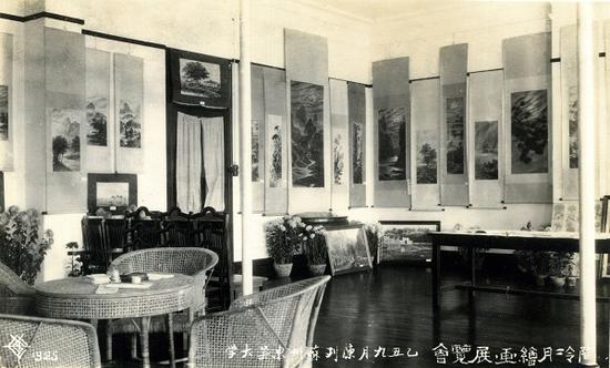 苏州东吴大学林堂画展（1925年）