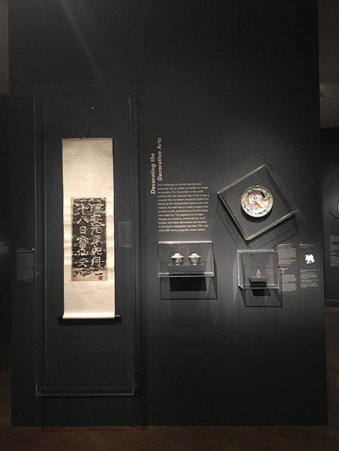 “抱残守缺：中国八破画"展览现场，波士顿美术馆。图片：波士顿美术馆
