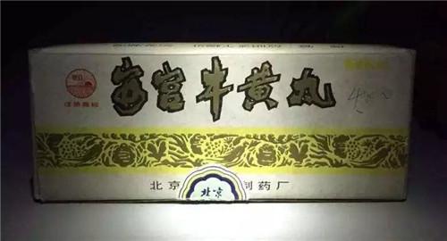 ͼƬ´ڴ򿪲鿴