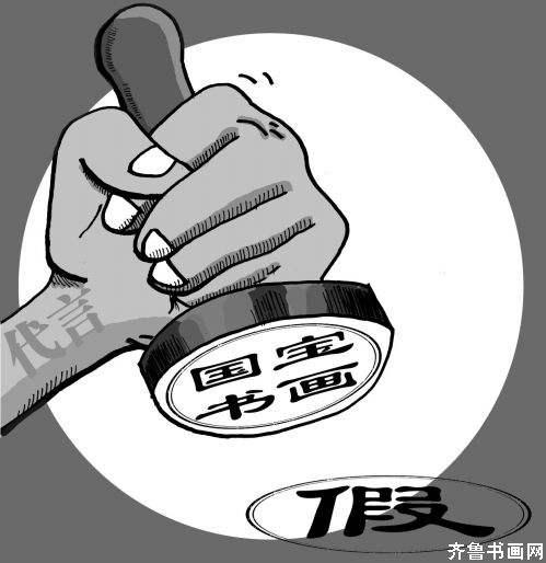 点击查看源网页