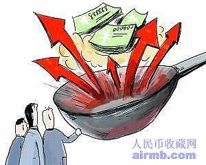 点击查看源网页 网络配图