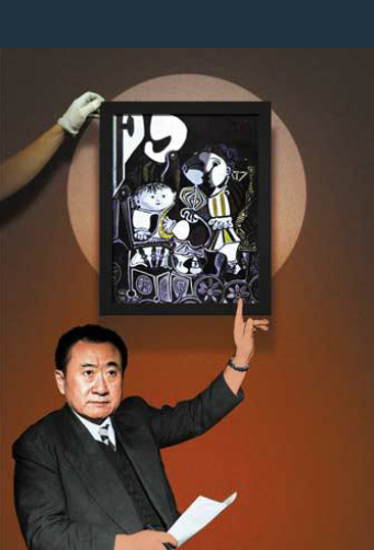 2013年王健林莫奈画作 《睡莲池与玫瑰》1.27亿元