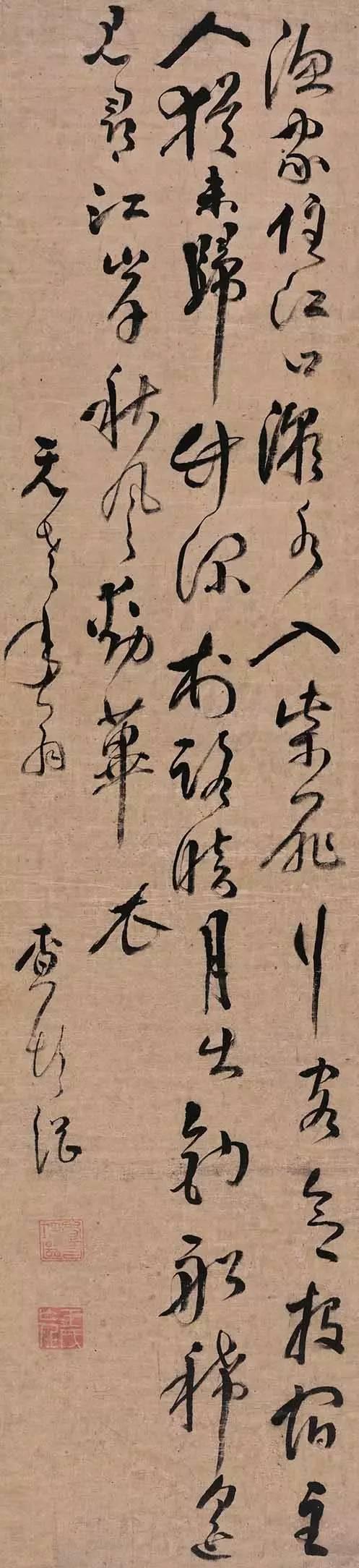 592   查培继（1615-1692）?行书
　　綾本 立轴
　　释文：渔家住江口，潮水入柴扉。行客欲投宿，主人犹未归。竹深村路暗，月出钓船稀。遥见寻沙岸，秋风动荜衣。
　　题识：无老年翁，查培继
　　钤印：查培继印、王望氏
　　简介：查培继，海宁人，（1615年—1692年），字王望，号勉斋。海盐学廩生，中清顺治辛卯（1651）举人，联捷壬辰（1652）进士。任广东东莞知县，行取户刑二部主事员外郎中，授广西道监察御史，转户、刑、兵科掌印给事中。差巡江西饶九南通按察司副使，丁卯（1687）告归。
　　187×43.5cm?约7.0平尺
　　RMB： 120，000-180，000