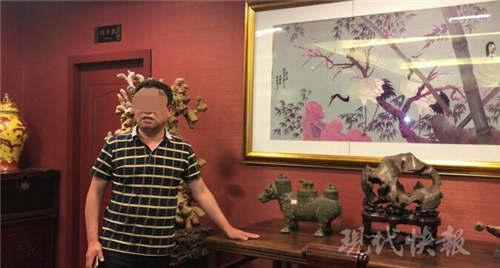 欠数百万未还，博物馆馆长住所被搜查