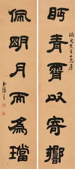 吴熙载（1799-1870）?隶书六言联　水墨纸本?轴

　　尺寸：110×24cm×2

　　参考价：80，000-120，000

　　款识：佩明月而为珰，眄青霄以寄响。润之先生二兄属，弟让之。

　　钤印：熙载之印（白文）吴氏让之（白文）

　　简介：吴熙载在清代篆刻流派史上有举足轻重的地位，艺舟双辑包世臣入室弟子，后又直接取法邓石如，追慕秦汉印风，尤于玺印探讨极深，故刀法圆转无纤蔓之气，气象骏迈、质而不滞，故吴昌硕说：学完白不若取径于让翁（吴让之）。                           

　　书法一道，其行草学包世臣为其所囿未能出蓝，篆隶及篆刻直接学邓石如，最为知名，其篆、隶点画舒展，遒逸飞动，结体篆则疏朗，隶则紧密，行笔稳健流畅，古朴虽不及邓石如，而灵动典雅似则过之。颇具妩媚优雅之趣，在晚清书坛享有极高声譽，赵之谦、吴昌硕多从取径。   兼擅六法，长于花卉，亦为赵之谦、吴昌硕，齐白石、潘天寿等师法，是集诗书画为一体的大家。     

　　此幅隶书六言联苍健朴茂、真气弥漫，是其隶书代表作品，是融合了多种汉隶而陶冶涵泳自成家数。联语出之其师祖邓石如篆书联，意境深远，词语典雅，宜其先得我心。