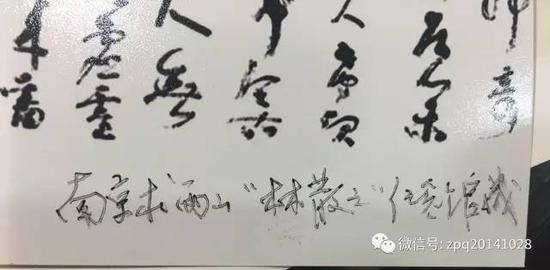 图片点击可在新窗口打开查看