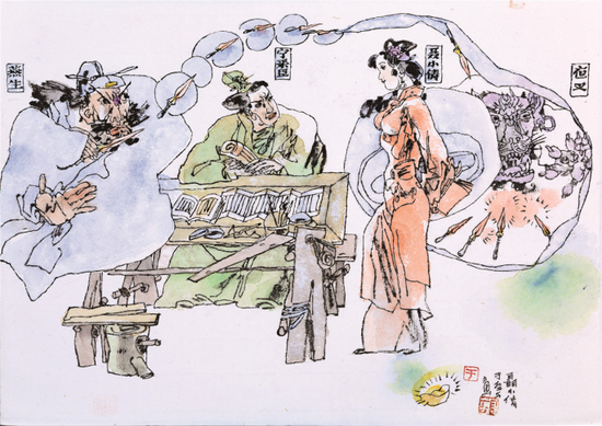 ����Сٻ��