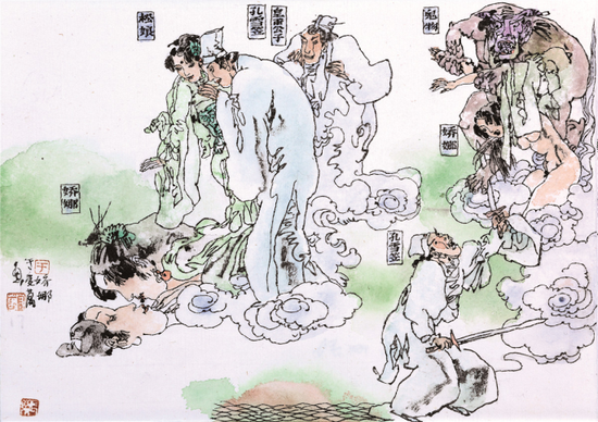 �����ȡ�