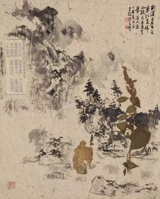 纸本镜心 50×40 CM