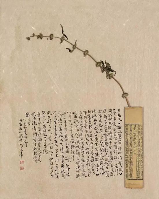 纸本镜心 50×40 CM