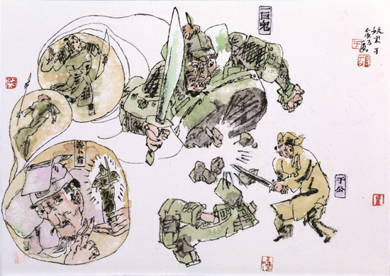 ��������