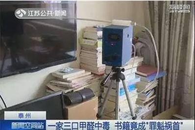 点击图片翻到下一页>>