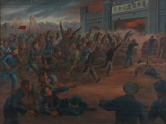 广州起义 布面油画 1951年 203×271cm 中国国家博物馆藏