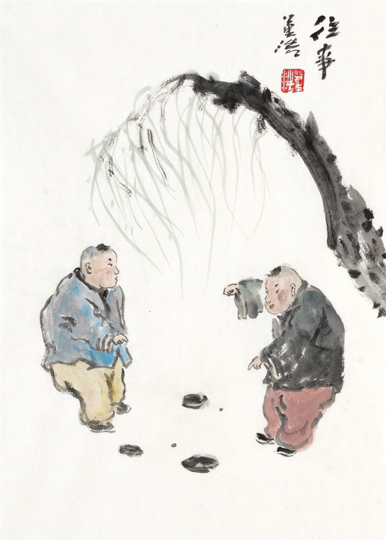 《儿时游戏》 45cm×68cm