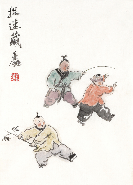 《捉迷藏》 45cm×68cm