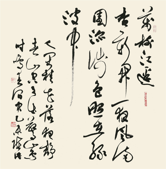 《行草斗方》 68cm×68cm