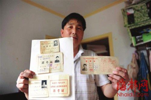 点击查看源网页