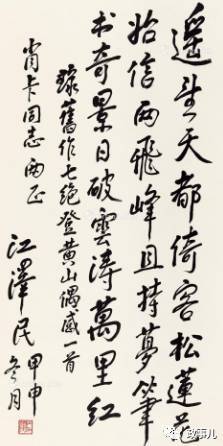 
	2015꣬ε鷨ƷڰһƷֻ4֣հԶʱгΪ660Ԫ
