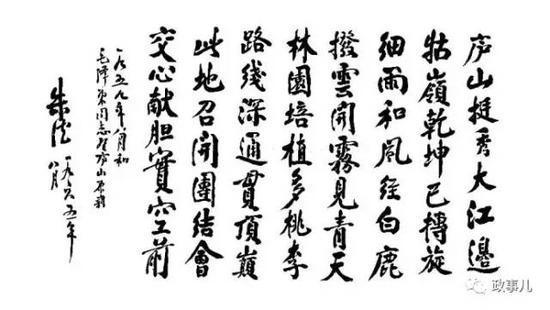  ǰ鷨߼۸һëʫʡɡ2009ڹ392Ԫɽ 