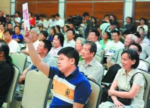 点击查看源网页 网络配图