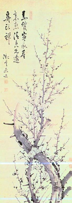 祇園南海《墨梅》。祇園南海(1674-1751)为第一代南画家,其《墨梅》一图中,梅树扭曲的枝干于画面中部猝然消失,似乎在用尽水墨时自然中止运笔。画家没有模仿自然世界梅树生长的状态,而是绘制其心中的梅树,也体现了文人习惯于洞悉画作外观之下深层意涵的特性。图片来源:Timon Screech, Obtaining Images