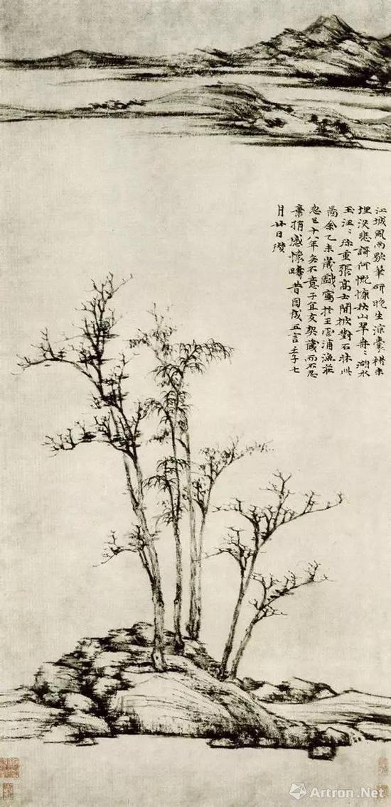 元代 倪瓒 《缘渔庄秋霁图》