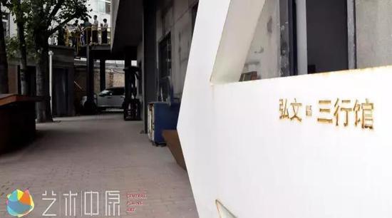 带着新奇、疑问,跟着导航于7月30当天下午走进这个“非知名小院”去找于馆要答案。