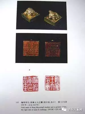 当年曾是新闻人物