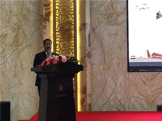 西安欧凯罗艺术品有限公司总经理马龙发表讲话