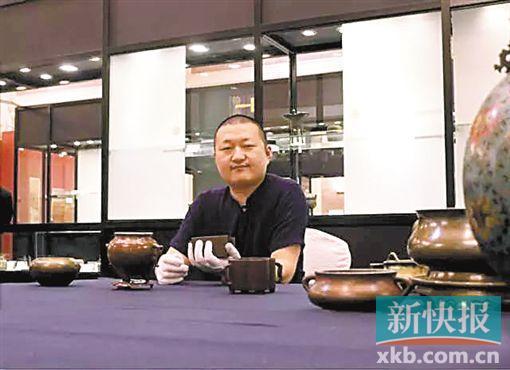 简介 汪辉 宣德炉收藏鉴定专家,北京翰海拍卖(铜器部)高级顾问。