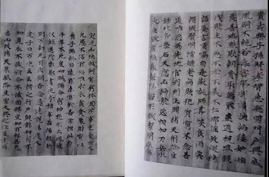 ��������ް桱���ػ�ʯ�����顷��������У