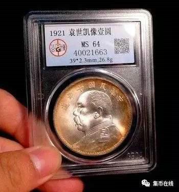 中国集币在线_泉友社区_JiBi.Net