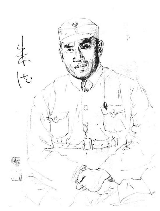 沈逸千《朱德画像》