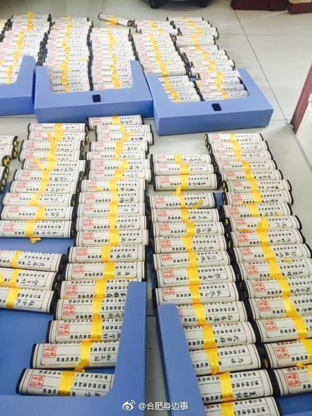 该微博发出后,在网络上传播开来。网友们纷纷表示羡慕,更有网友表示怀念小时候,想到了自己上小学时的情景。