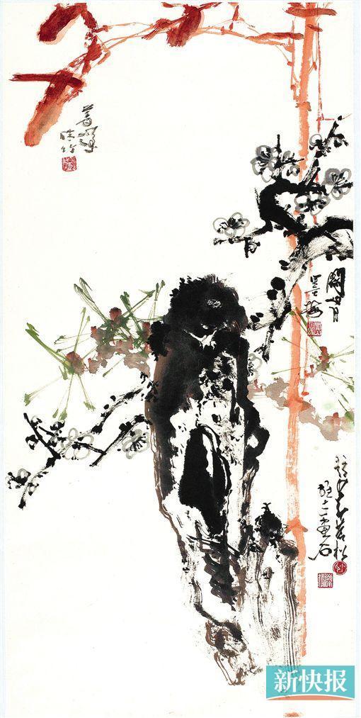 松梅竹石图 96.5cm 41cm 关山月、黎雄才、赵少昂、杨善深合作作品