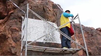 内蒙古大学蒙古学研究中心官网公布的相关考古视频截图。
