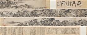 王翚《太行山色》,保利“仰之弥高——中国古代书画夜场”拍品,成交价3220万元